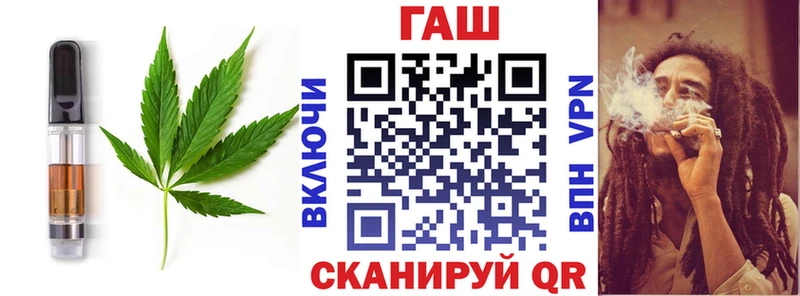 Купить закладки  Лагань  Печенье с ТГК марихуана 