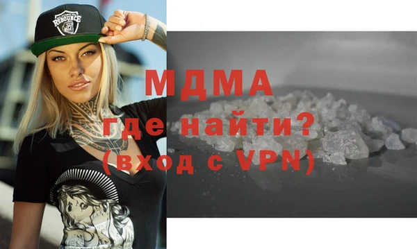 не бодяженный Лиски