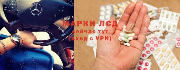 не бодяженный Лиски