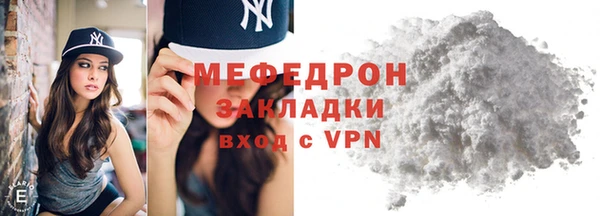 не бодяженный Лиски