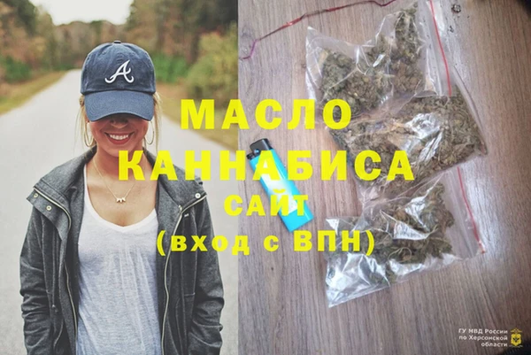 не бодяженный Лиски