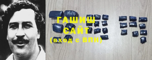 индика Лихославль