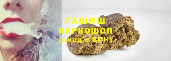 соль ск Липки