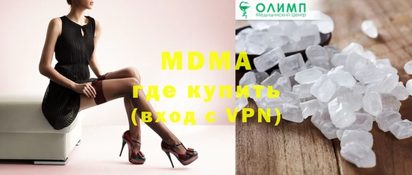 индика Лихославль