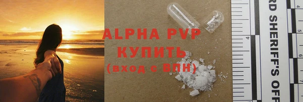 не бодяженный Лиски