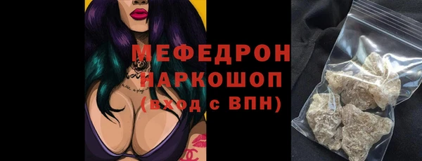 соль ск Липки