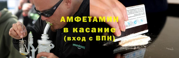 соль ск Липки