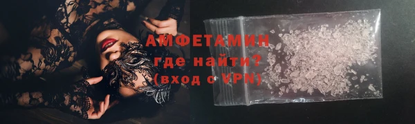 индика Лихославль