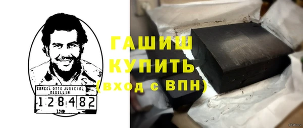индика Лихославль
