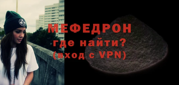 не бодяженный Лиски