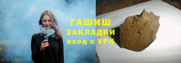 индика Лихославль