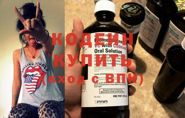 не бодяженный Лиски
