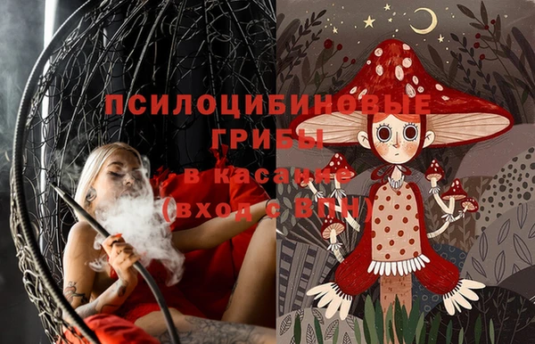 не бодяженный Лиски