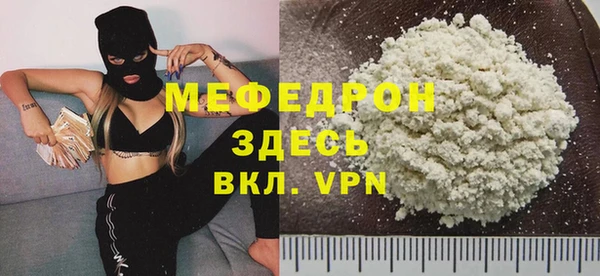 соль ск Липки