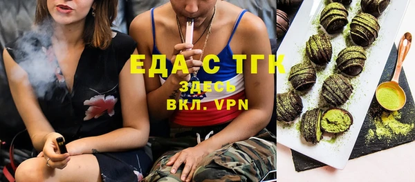 индика Лихославль