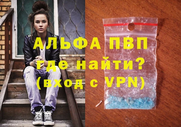 соль ск Липки