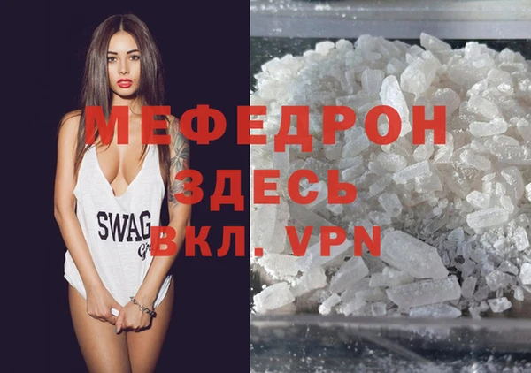 не бодяженный Лиски