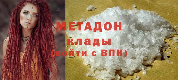 индика Лихославль