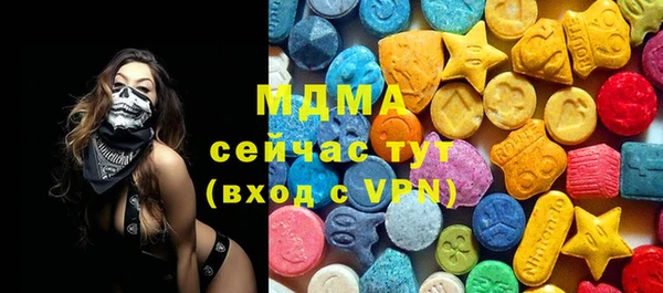 индика Лихославль