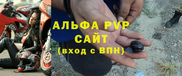 не бодяженный Лиски