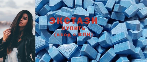 индика Лихославль