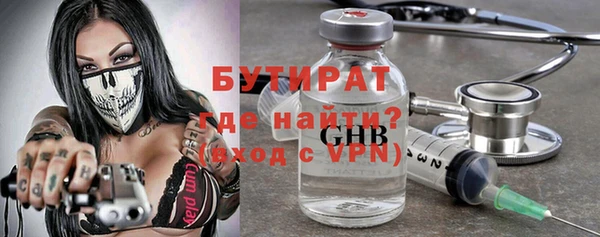 не бодяженный Лиски