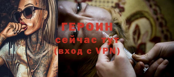 не бодяженный Лиски
