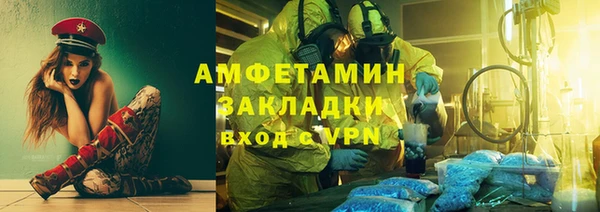 не бодяженный Лиски
