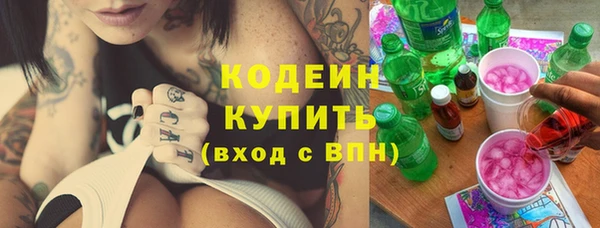 соль ск Липки