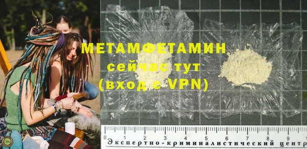 индика Лихославль
