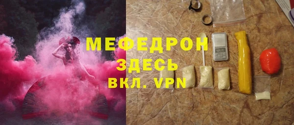 соль ск Липки