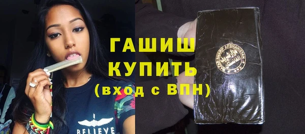 не бодяженный Лиски