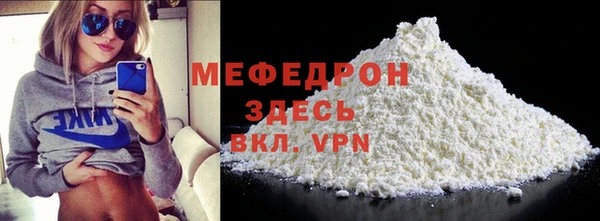 не бодяженный Лиски