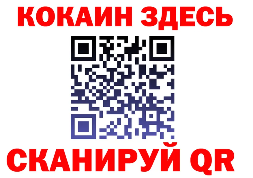 АМФ 98% ТОР это кракен Лагань