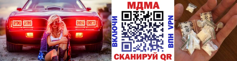 Купить  Лагань  МДМА VHQ 