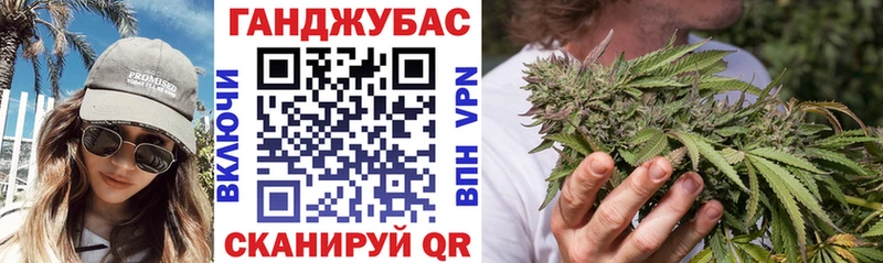 Купить  Лагань  Бошки марихуана AK-47 